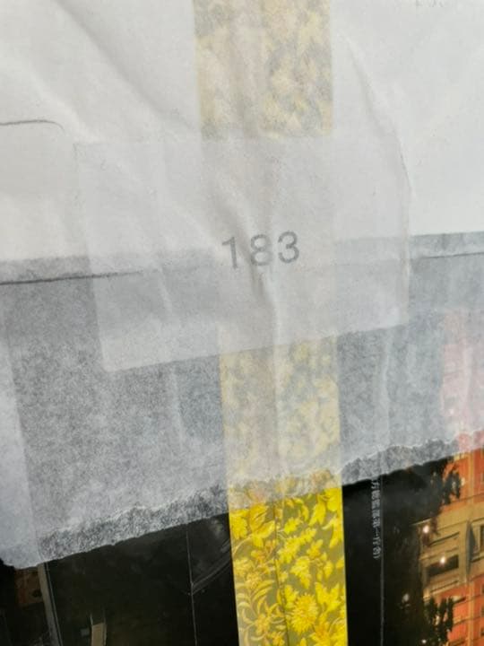 海上自衛隊非売品　2020呉海自カレーシールラリー景品一式　2セット