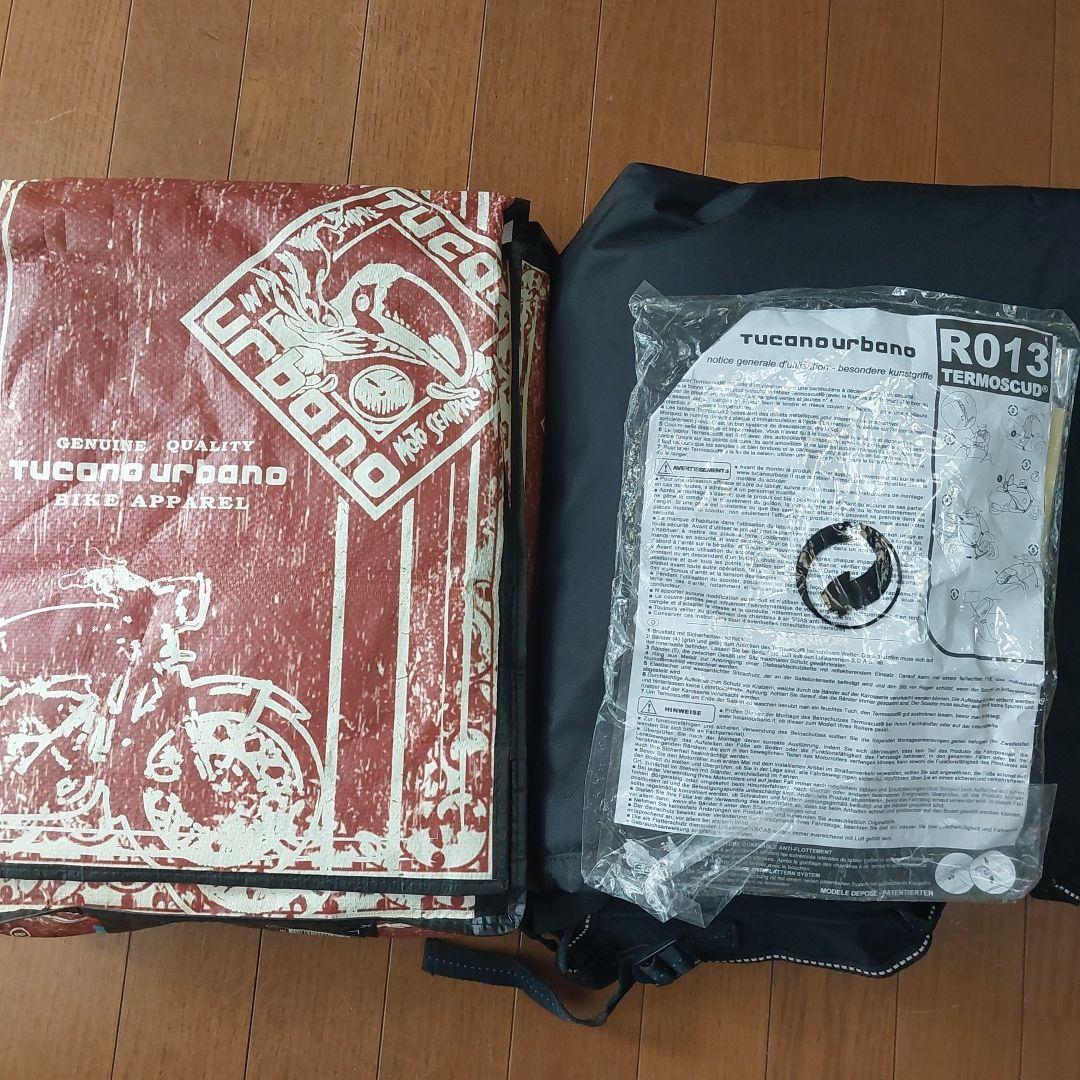 tucano urbano R013N for vespa PX125/200 - メルカリ