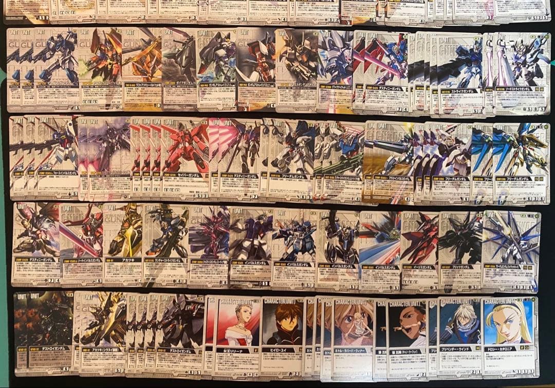 ガンダムウォー　カード 白まとめ売り⑬ 2000枚　R 十字勲章　ラクス