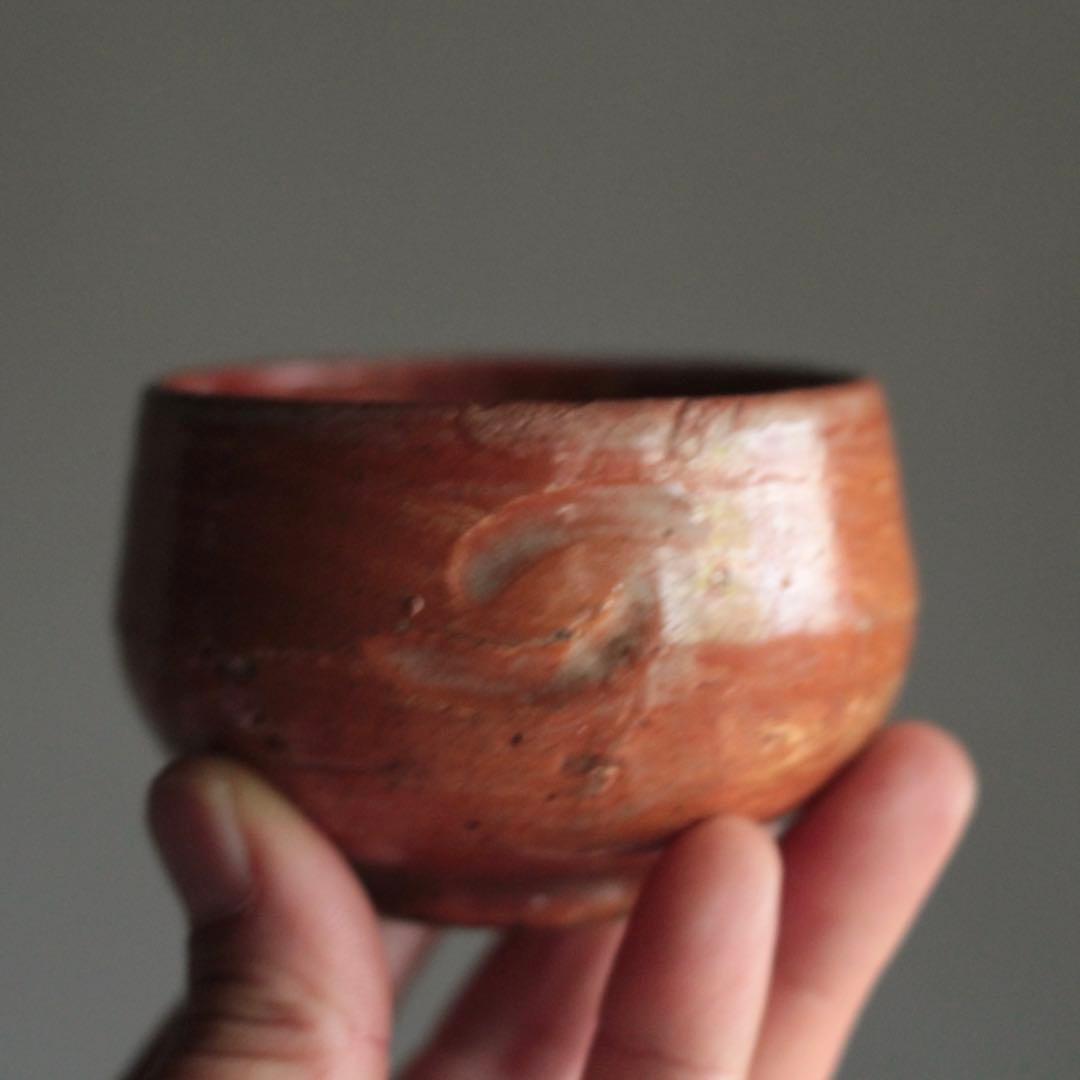 赤楽 小碗 No.5 大盃 小服茶碗 茶籠茶碗 古美術