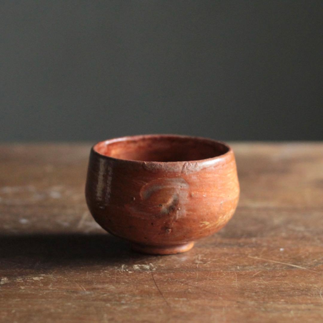 赤楽 小碗 No.5 大盃 小服茶碗 茶籠茶碗 古美術