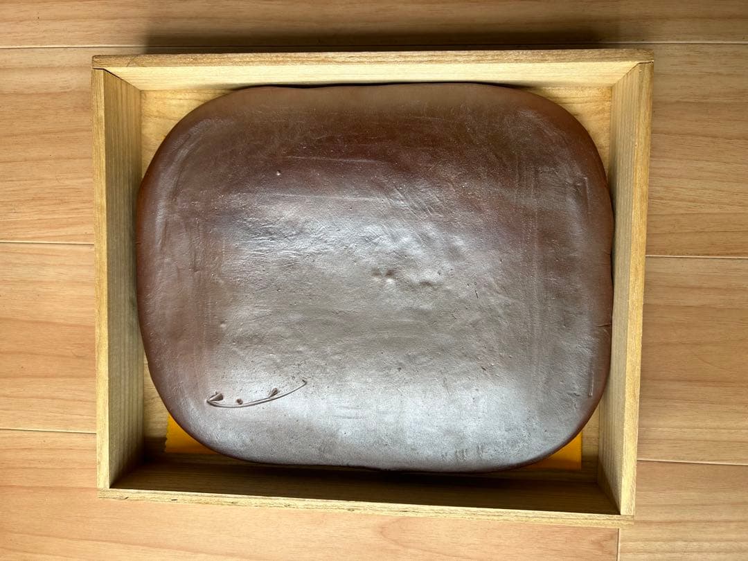 備前 吉本 正 四方皿（飾り皿）