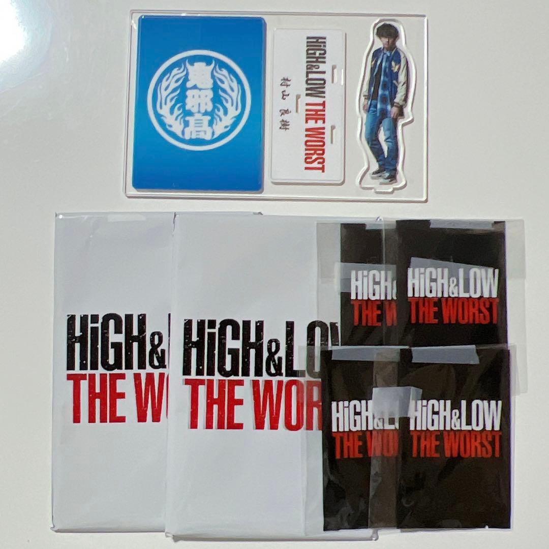 山田裕貴　NYLON ブロマイド アクリルスタンド 東京リベンジャーズ