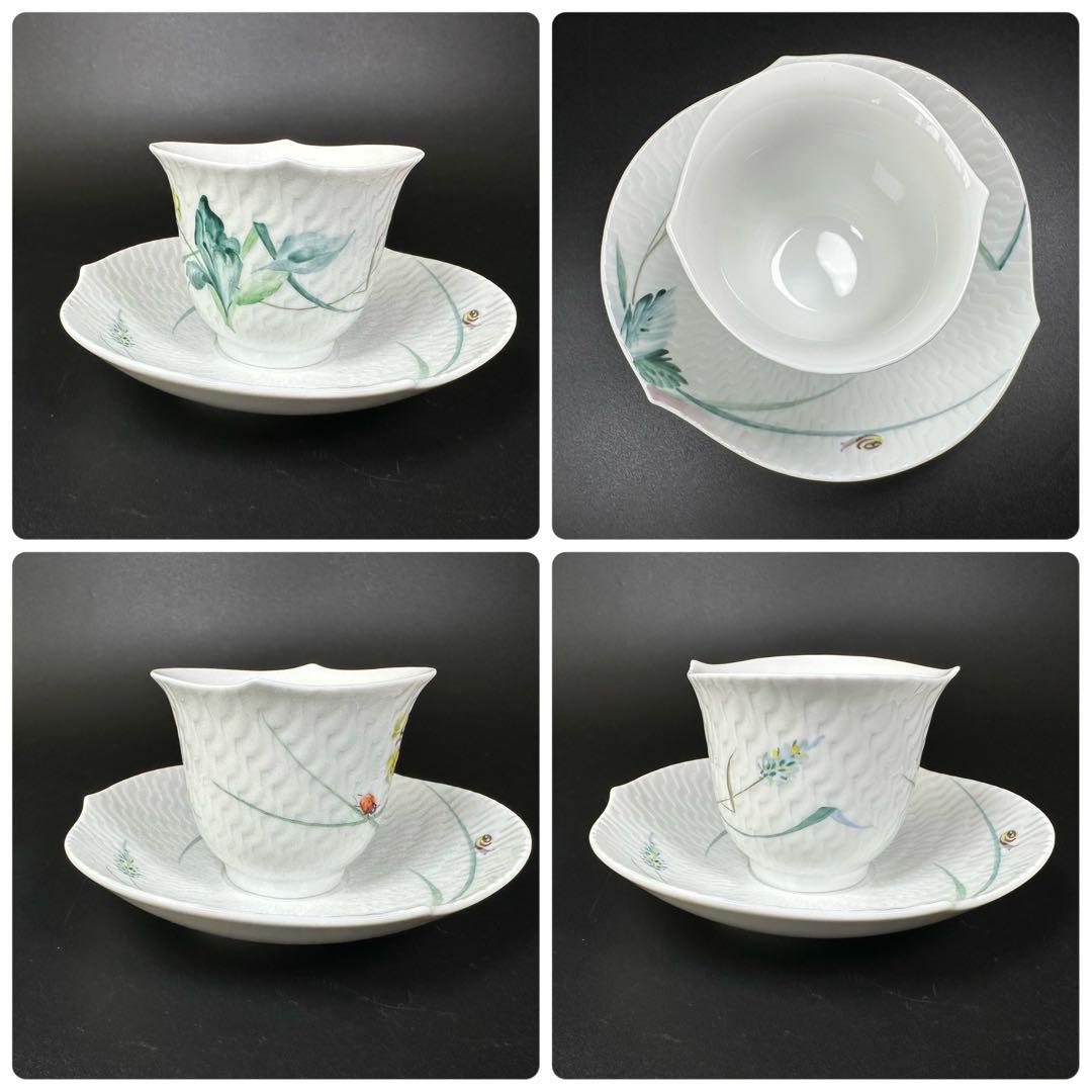 信楽 茶入 名人水野清太加作 展示品161 信楽茶入 水野 清太加作 - 陶芸