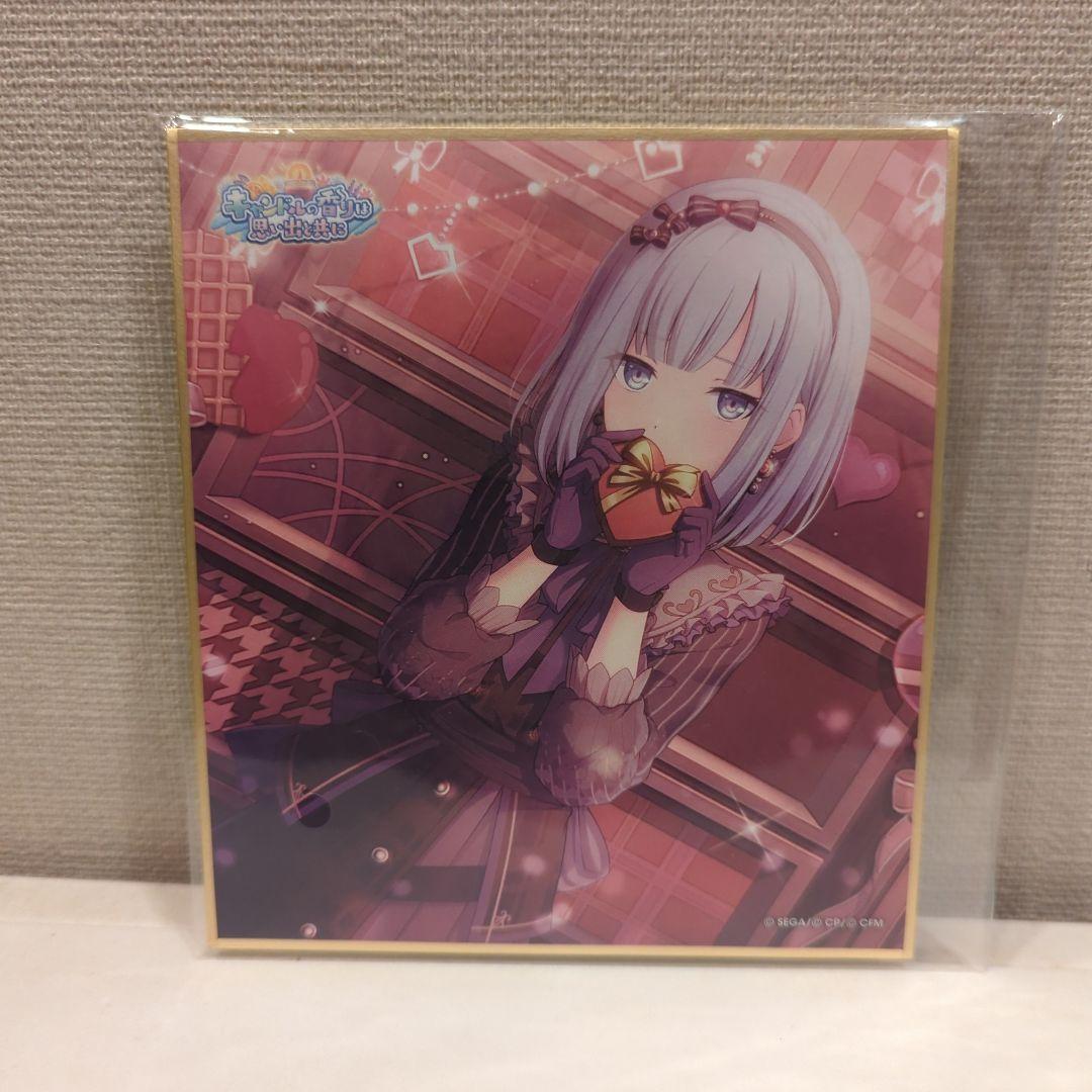 プロセカ 宵崎奏 バレンタイン 色紙 プロセカ 色紙 宵崎 奏