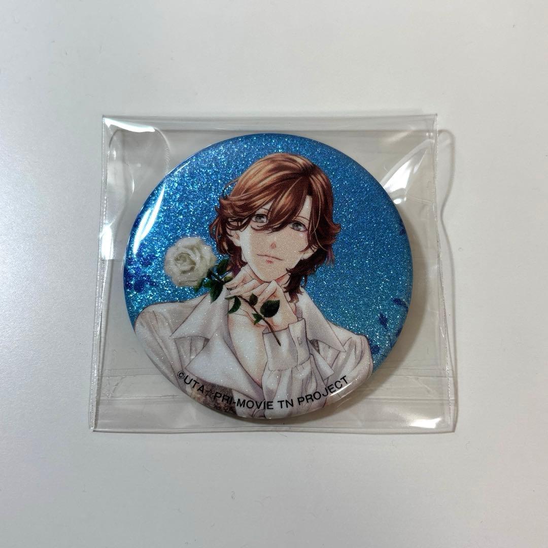 うたプリ カルナイ 寿嶺二 Ani-PASS 缶バッチ 応募者全員サービス