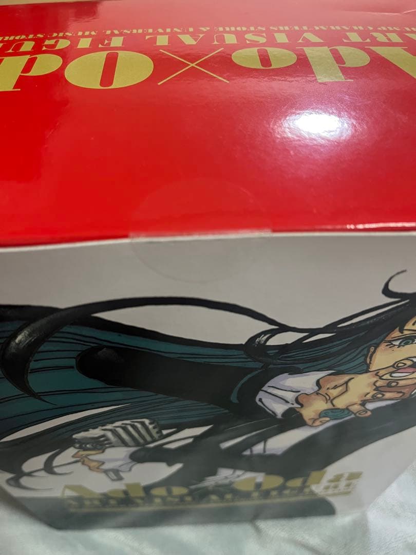 Ado×Oda ART VISUAL FIGURE