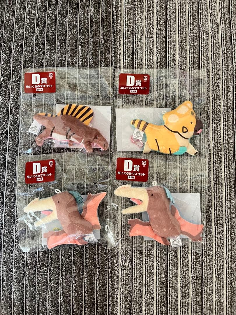 ジュラシックワールド復活の大地 一番くじ 26点まとめ売り【即 購入可】