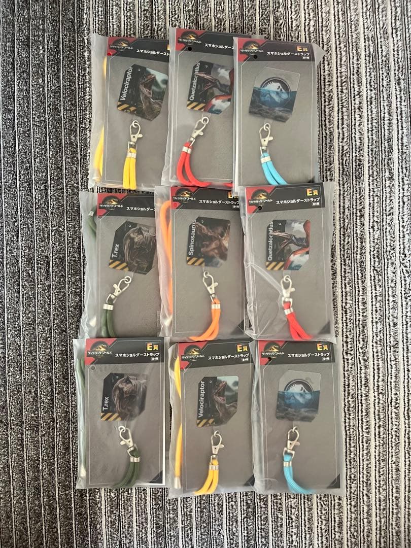 ジュラシックワールド復活の大地 一番くじ 26点まとめ売り【即 購入可】