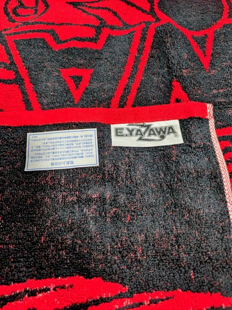 矢沢永吉SBTスペシャルビーチタオル （ロゴツバサ）リバーシブル