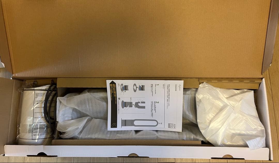 dyson cool ダイソン クール AM07タワーファン サーキュレーター