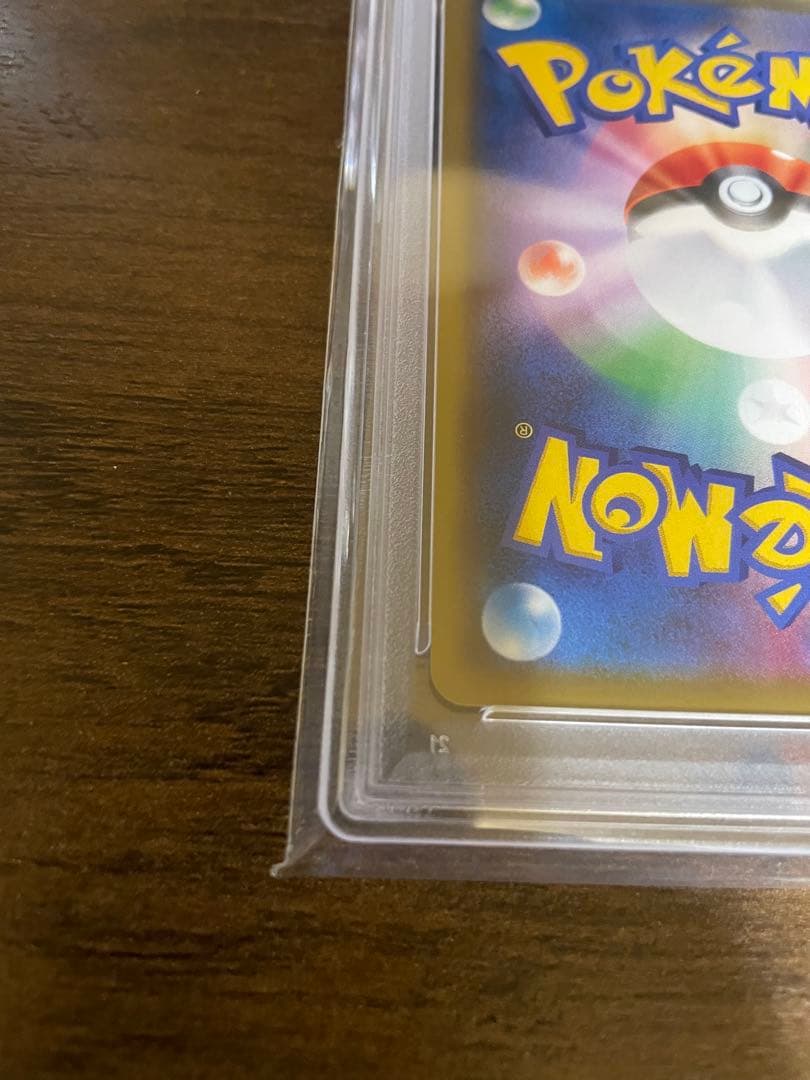 イップス　【PSA10】ブラッキー&ダークライ