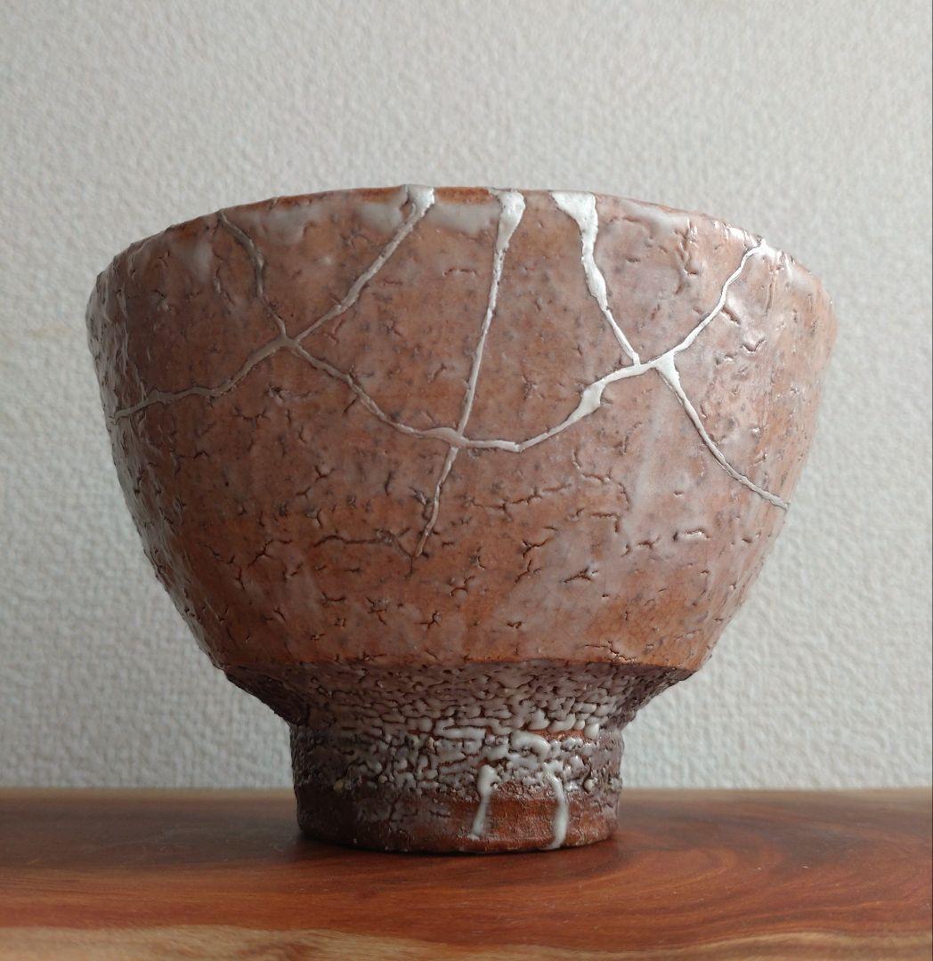 最上位】萩焼の名工 波多野善蔵 指月窯 未使用 銀継 井戸