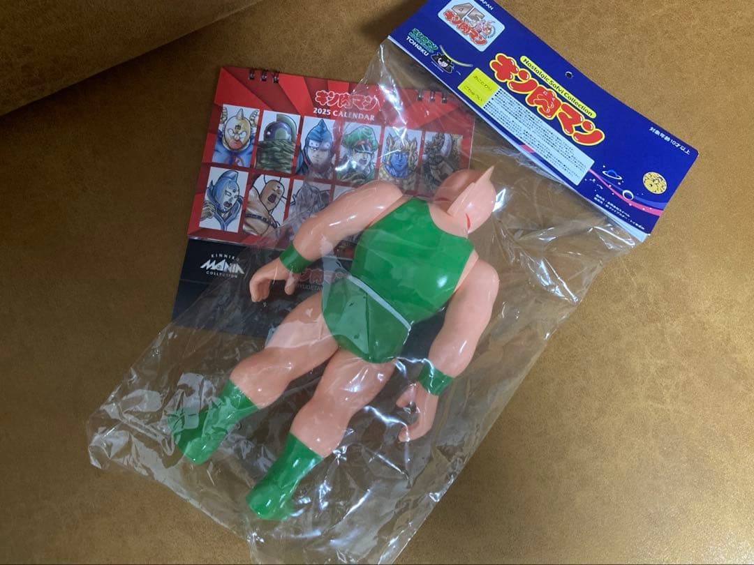 ファイブスタートイ NSC キン肉マン 29体限定 ZUNDAカラー おまけ付き