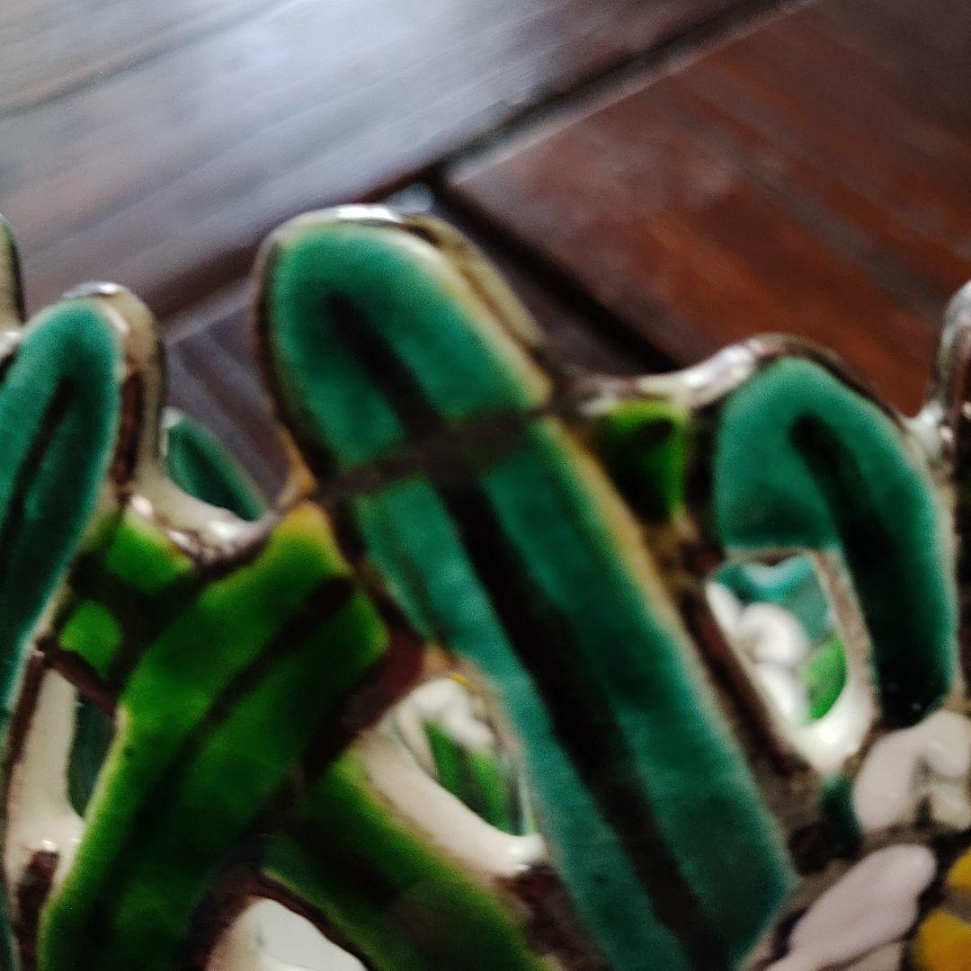 京焼　乾山写し透かし鉢 あやめ　逸品