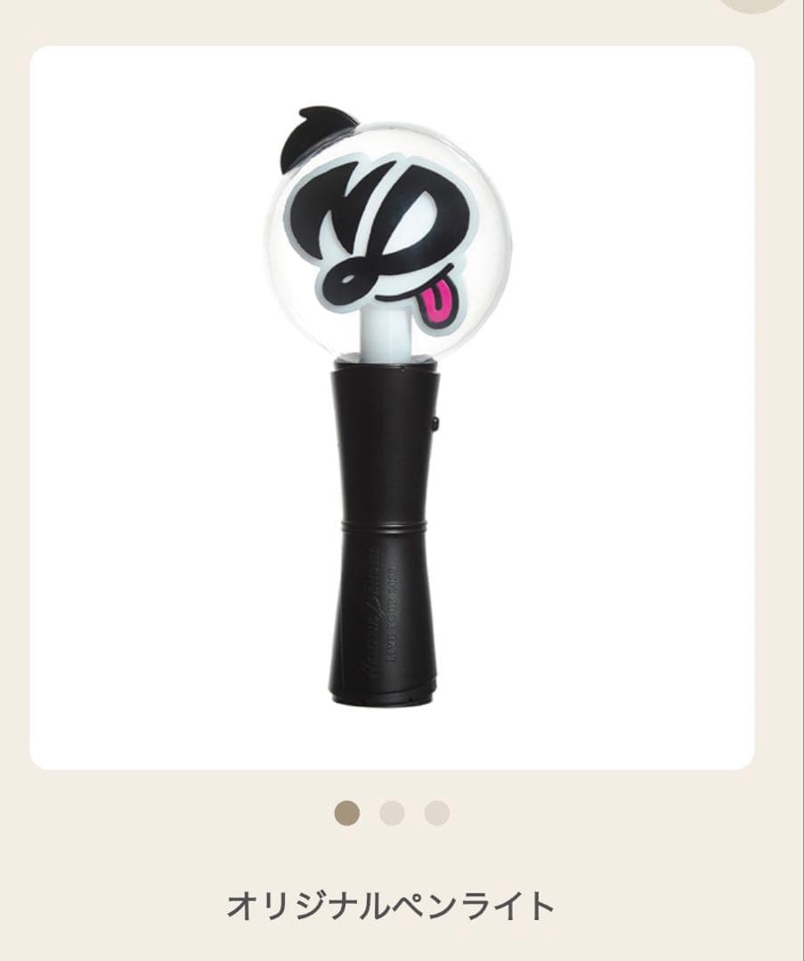 なにわ男子 NANIWADANSHI LIVE TOUR 2025 ペンライト - メルカリ