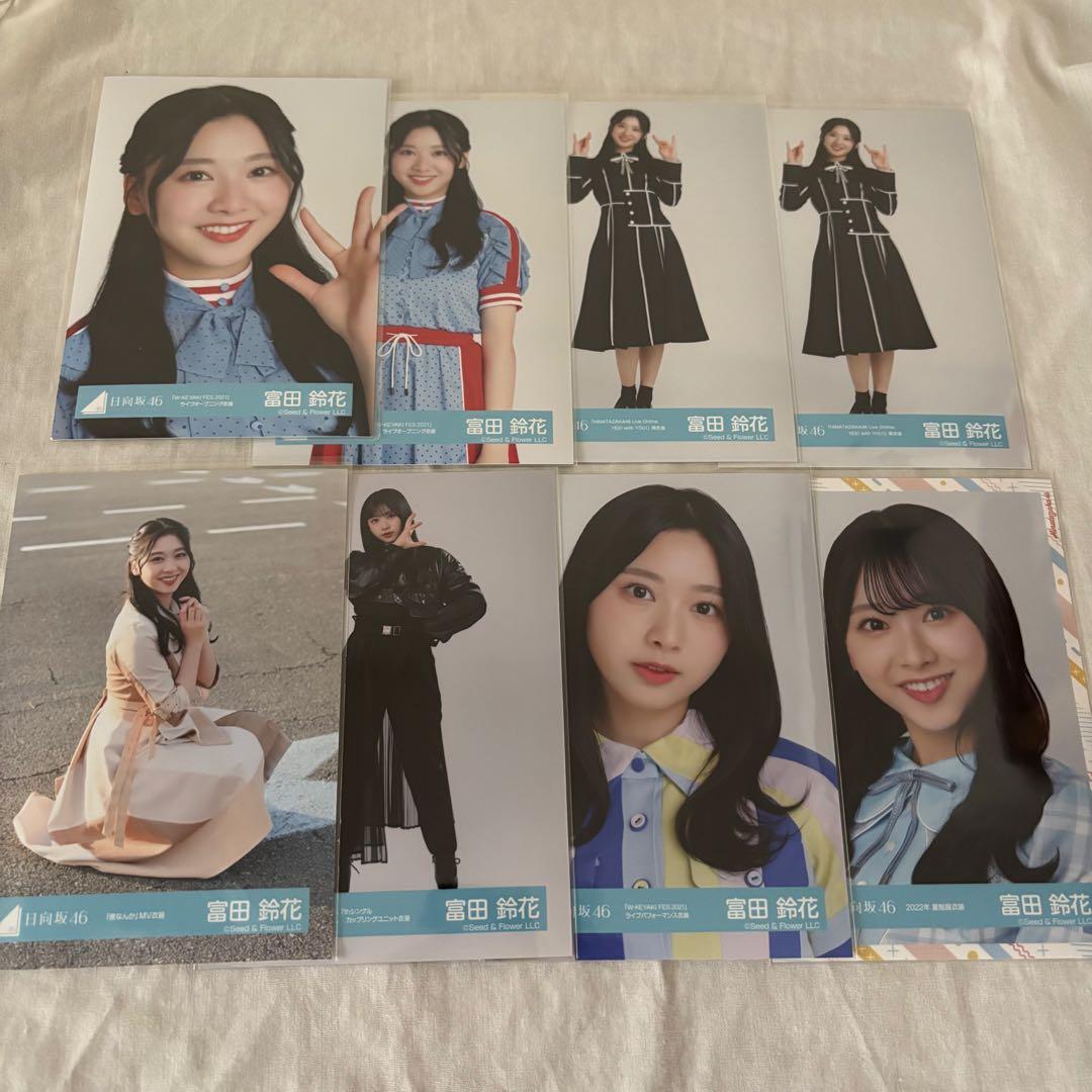 富田鈴花 生写真 まとめ売り 300枚程 富田鈴花 生写真 まとめ売り 300