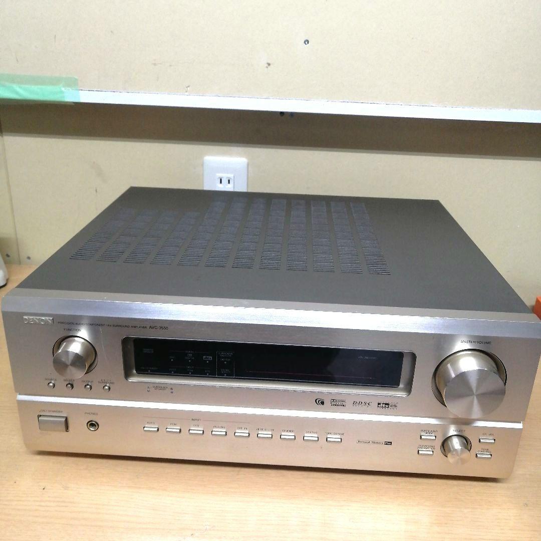 DENON AVC-3550 AVアンプ 通電 簡易動作確認 デノン 約16kg - メルカリ