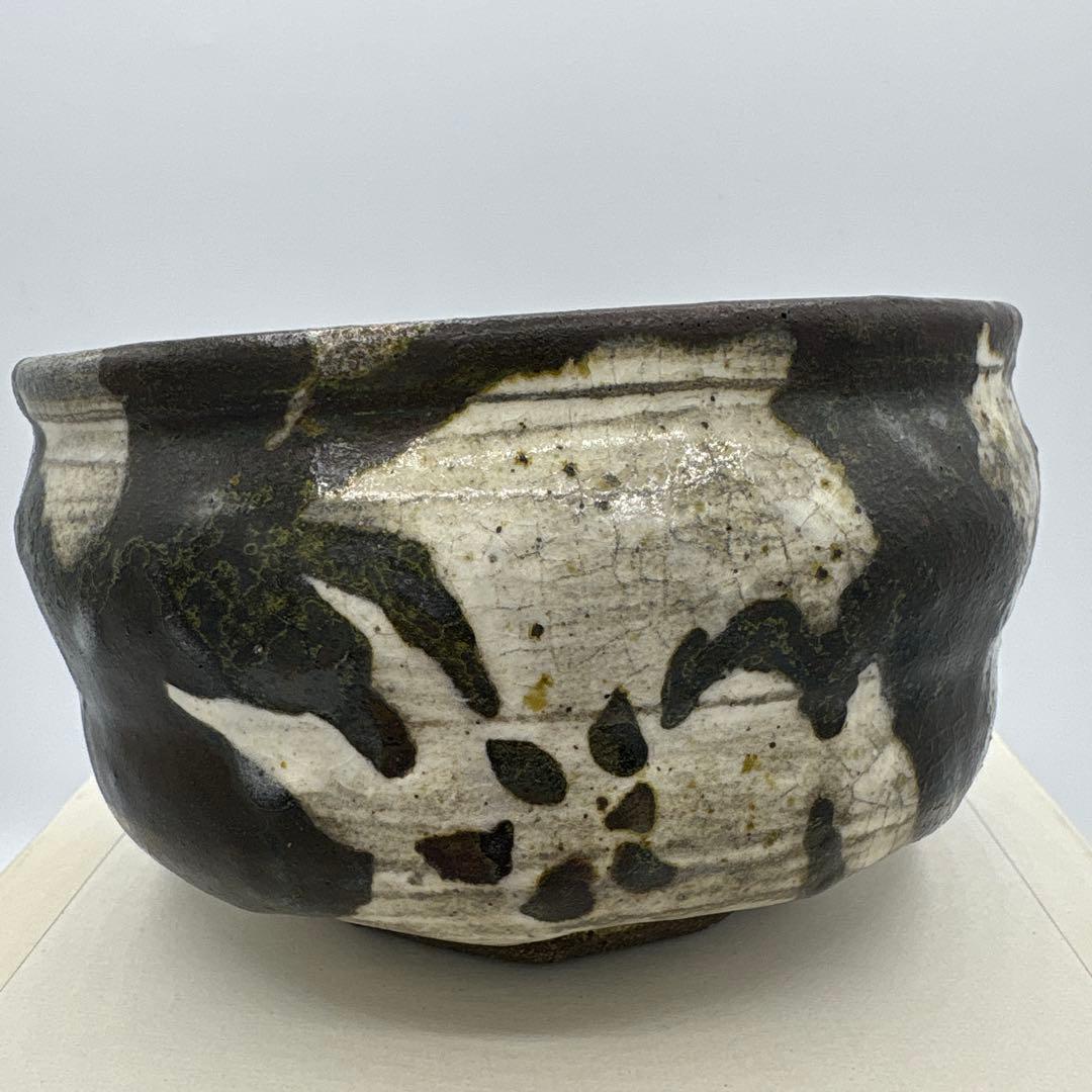 五代 真清水蔵六 茶盌 - メルカリ