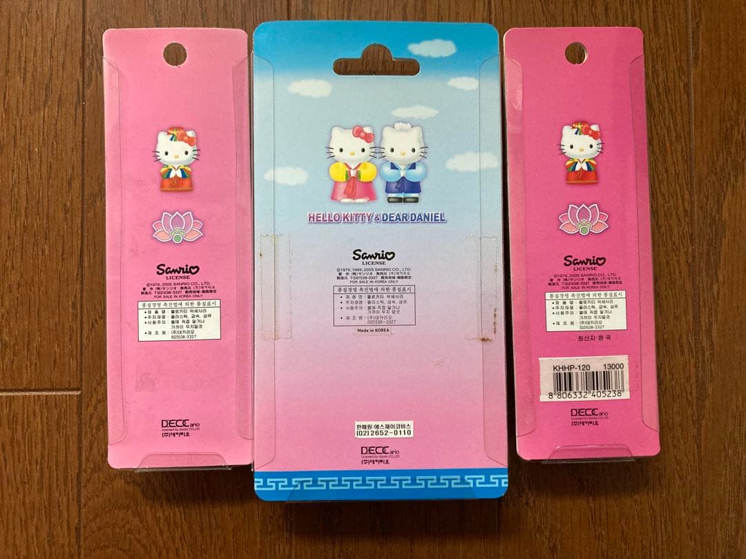【韓国限定】ハローキティ ストラップ 3個セット