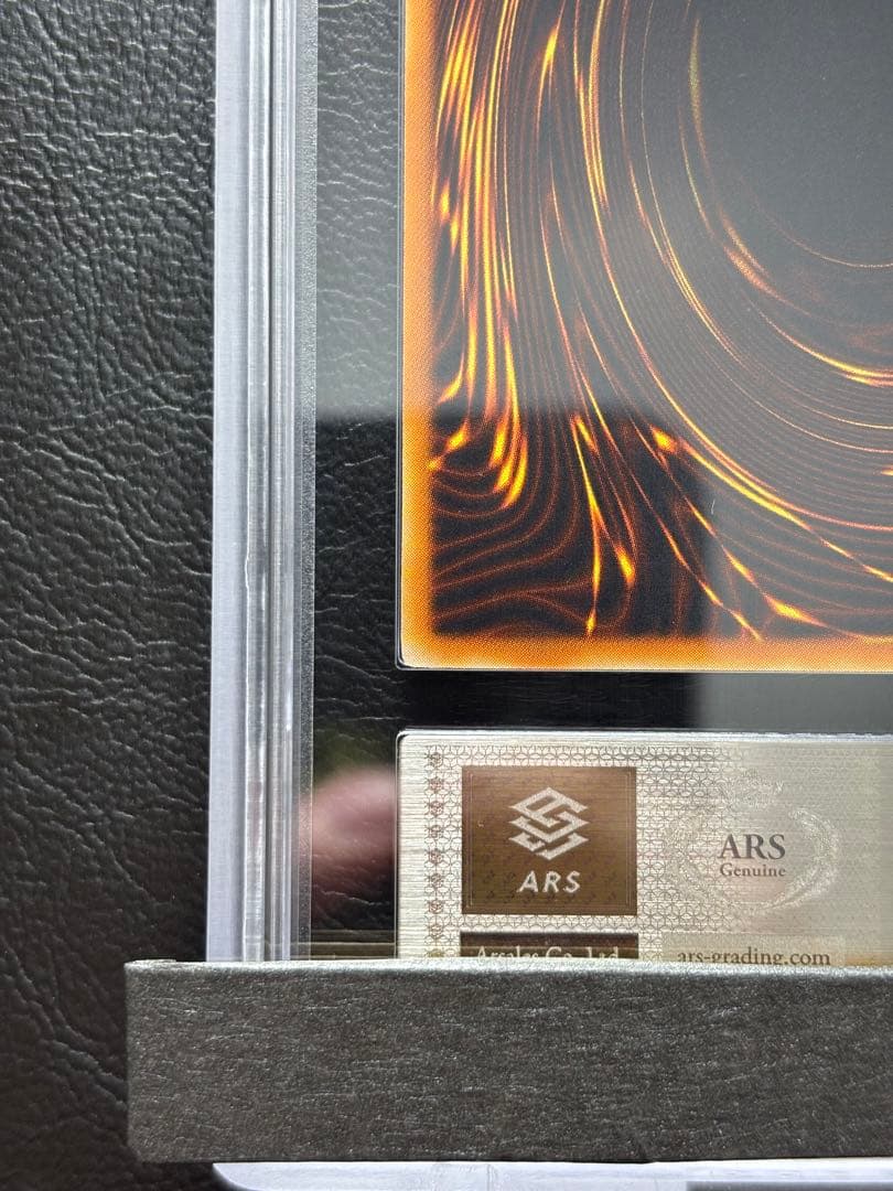 ARS10】E•HEROフェニックスガイ アルティメット レリーフ