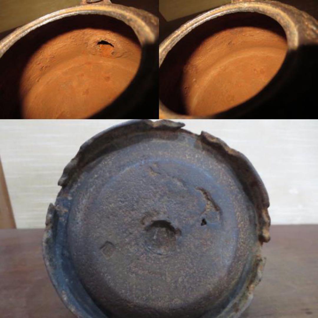 秋田大吉）半砂鉄の南部の古い桜釜 テレビで花見を… どこまでも続き