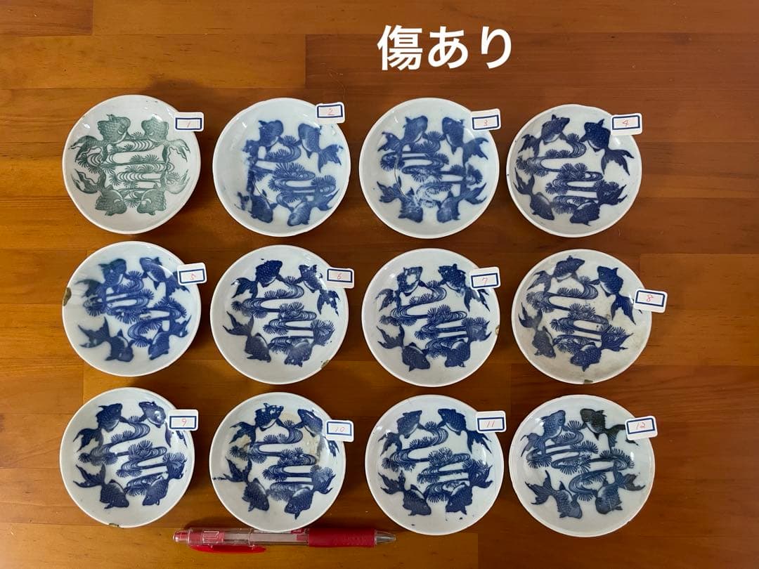 【 kiklさま専用 】　印判皿など