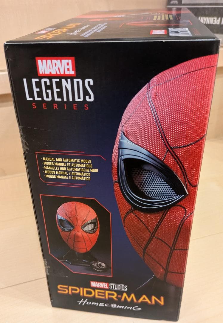 マーベルレジェンド・シリーズ『スパイダーマン:ホームカミング』変化