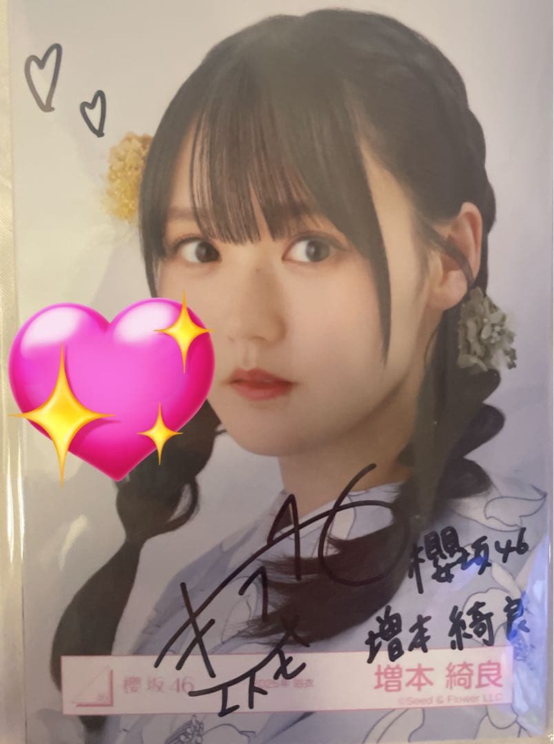 Depさん専用 D.C.52｜MID WHEELS｜日本品質の安全と技術を誇るマルカサービス株式会社