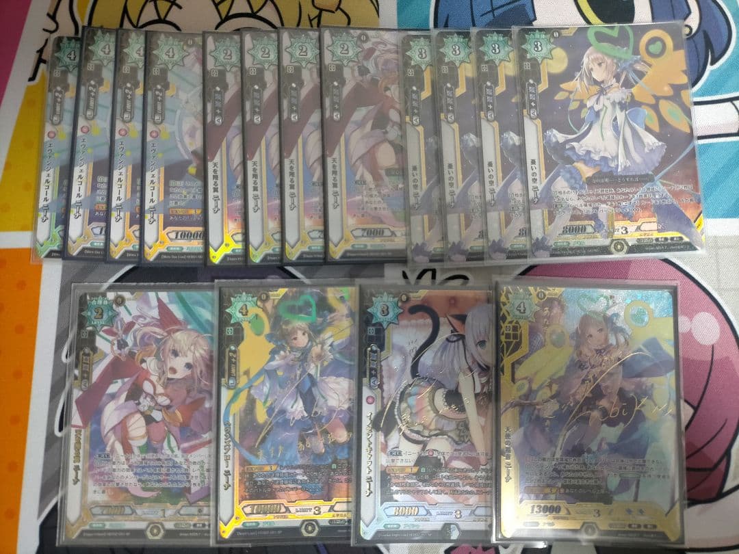 ラクエンロジック ニーナ まとめ売り - メルカリ