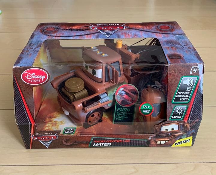ディズニーストア限定 カーズ メーター ラジコン - メルカリ