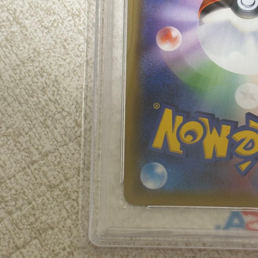 ピカチュウ セブンイレブン プロモ PSA10