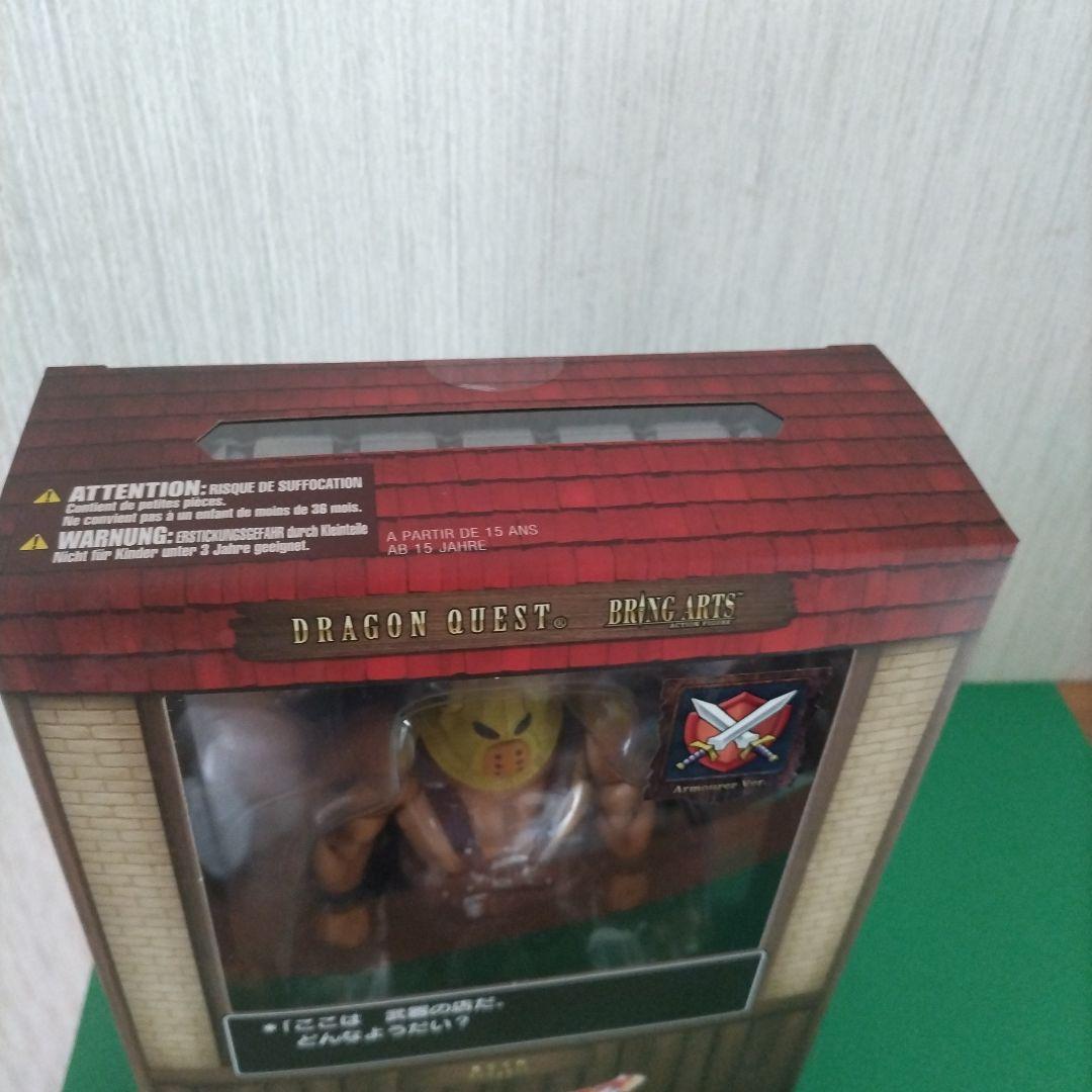 ドラゴンクエストブリングアーツ　あらくれ