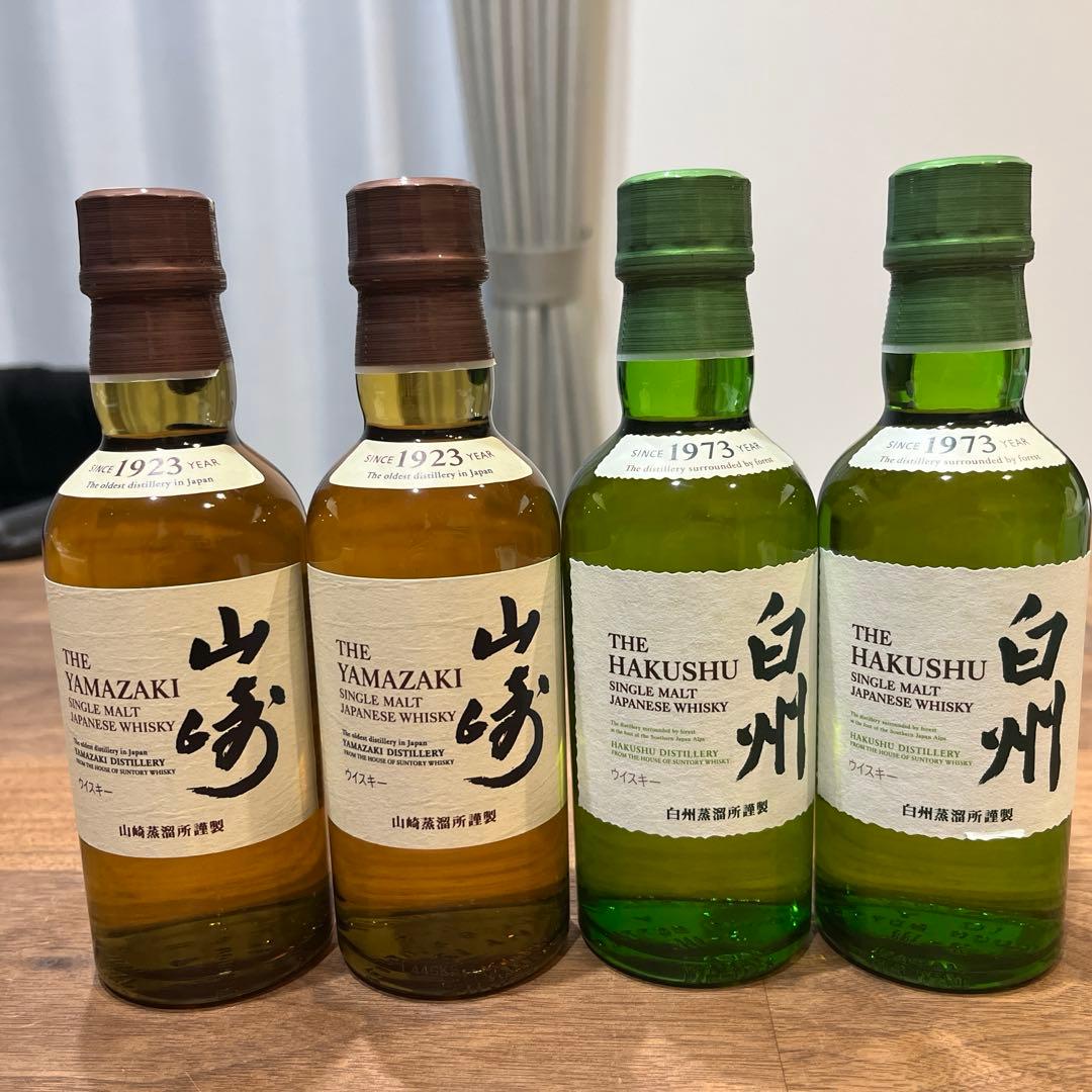 一ノ瀬海様専用 白州18年12年2本セット 山崎・白州ウイスキーセット