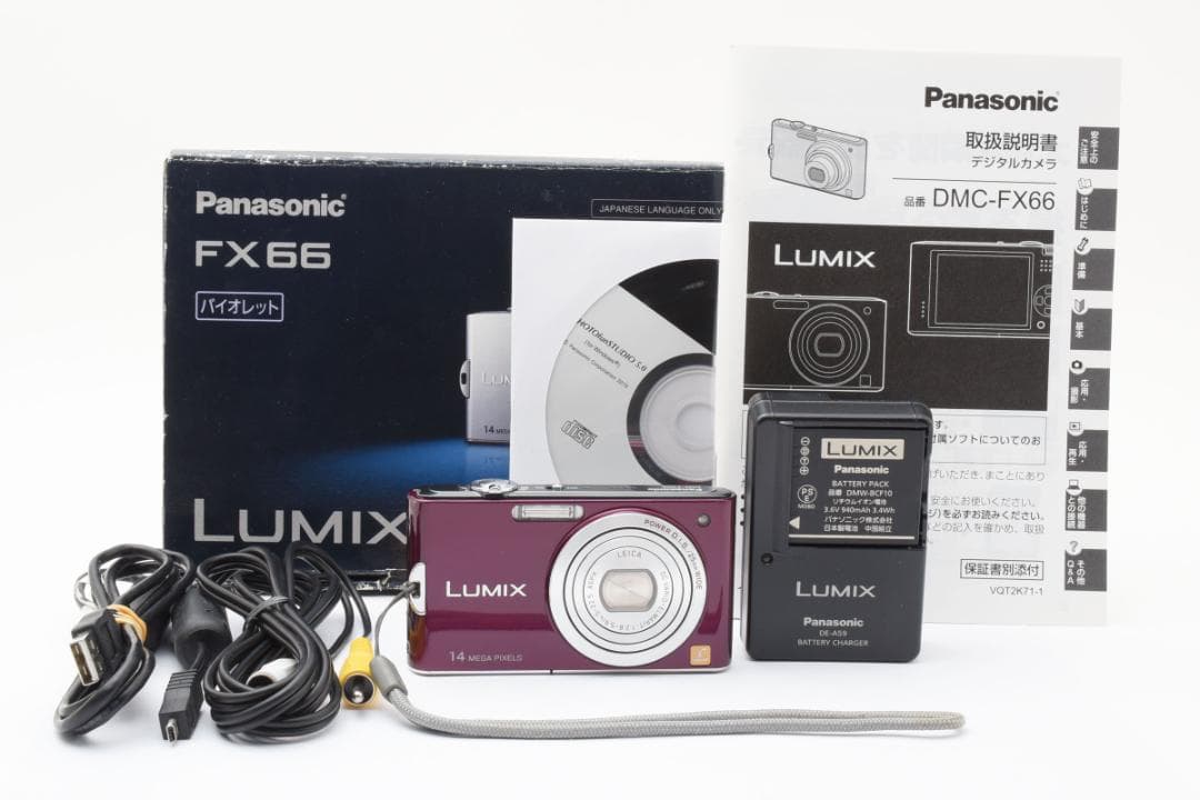 Panasonic Lumix FX66 元箱説明書付き 作動確認済動作品・備品元箱付き