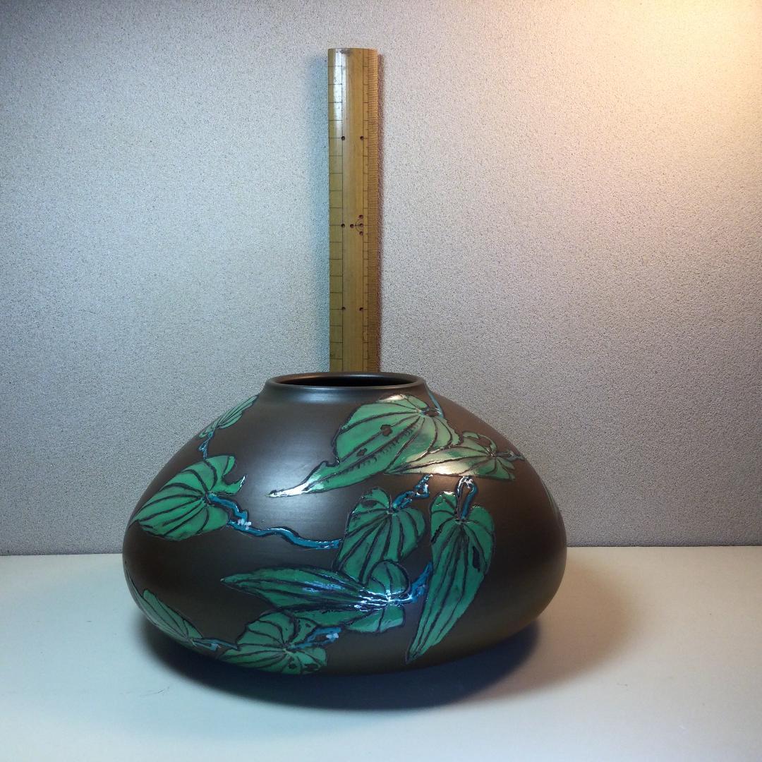 陶芸 手作り陶器 壷 自然薯図柄