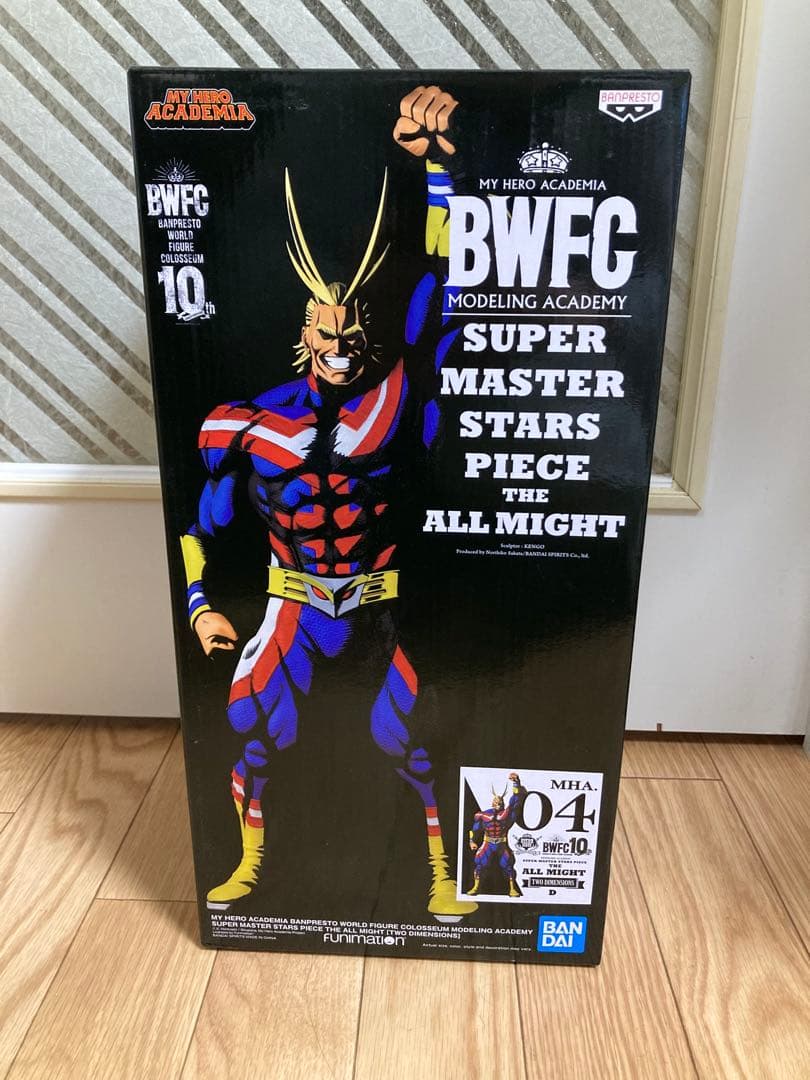 ヒロアカ SMSP オールマイト D賞 04 二次元彩色 フィギュア