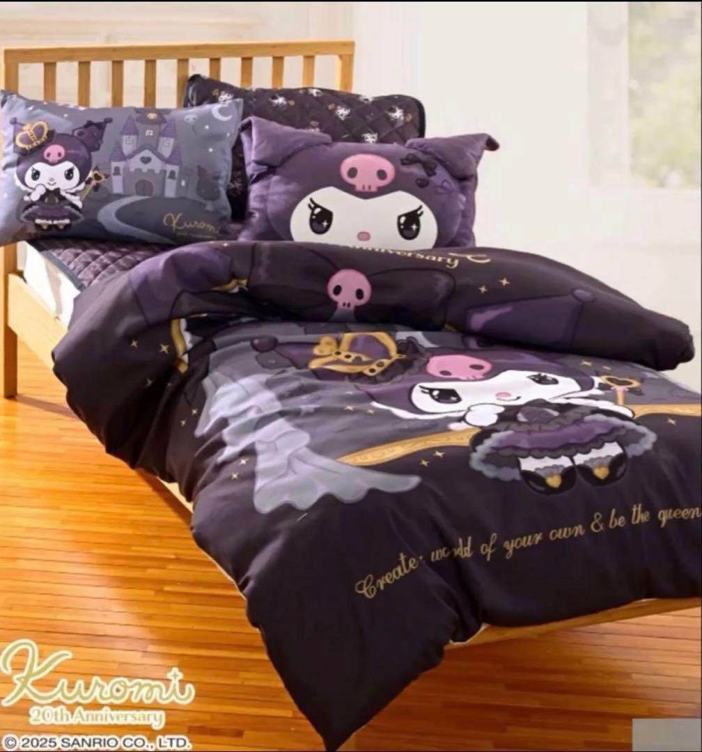 ☆昭和レトロ☆キキララ☆リトルツインスターズ☆シャープペン鍵付き