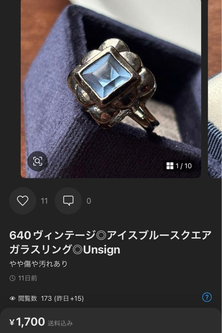 ひろみん様 リクエスト 5点 まとめ商品の通販はau PAY マーケット