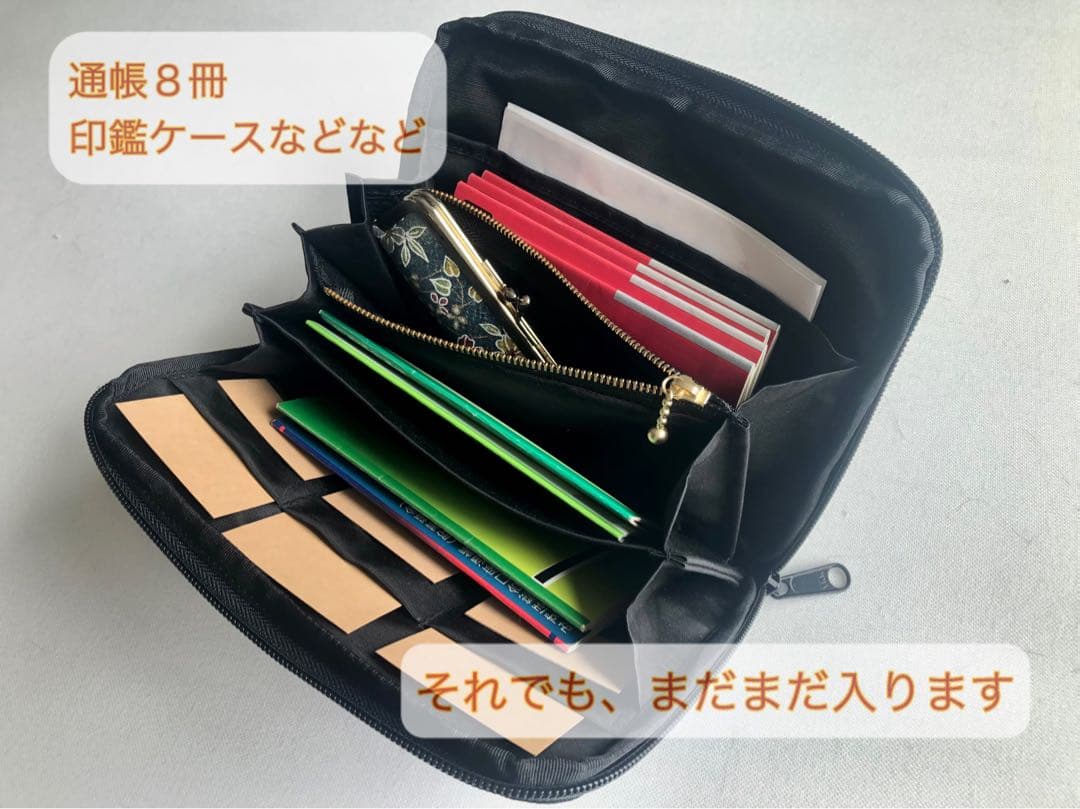 39【マルチケース】ミナペルホネンフォレストタイル light beige