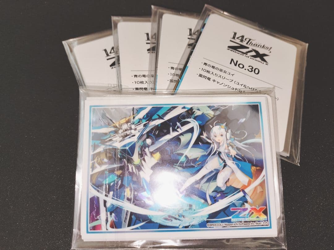 Z/X 14th ユイ スリーブ - メルカリ