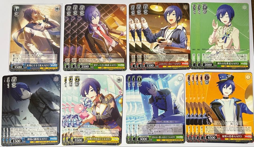 プロセカ 初音ミク ヴァイスシュヴァルツ KAITO R ノーマルまとめ