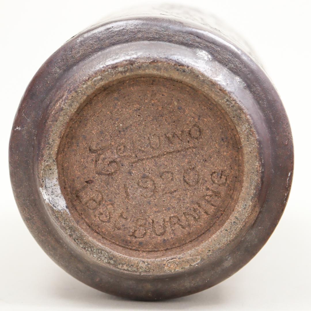 1920年 Teruwo LAST BURNING 葡萄狩り文花瓶 飾り壺