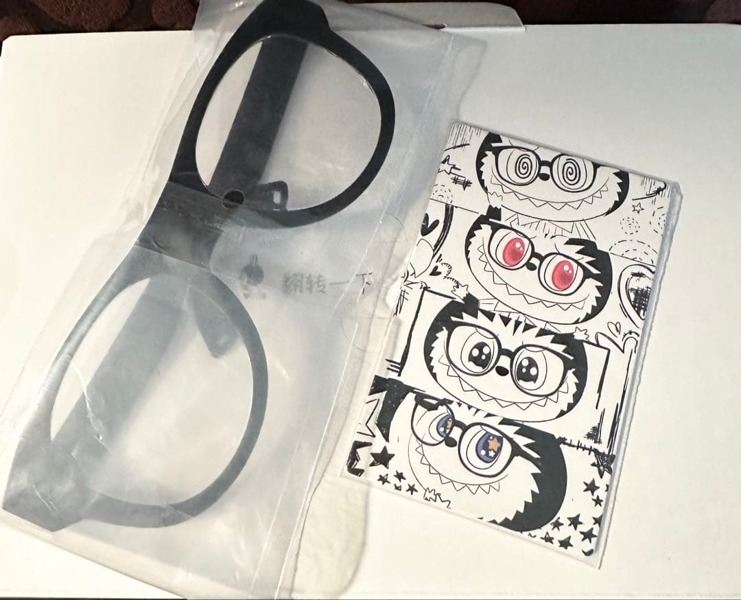 は*な様 【正規品】THE MONSTERS - FLIP WITH ME ぬい