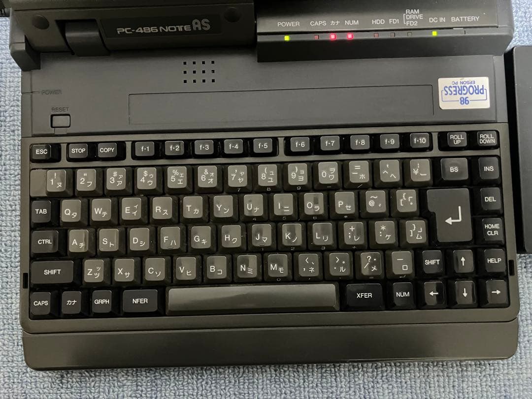 EPSON PC-486 NOTE AS 本体 社外ACアダプター付きジャンク - その他