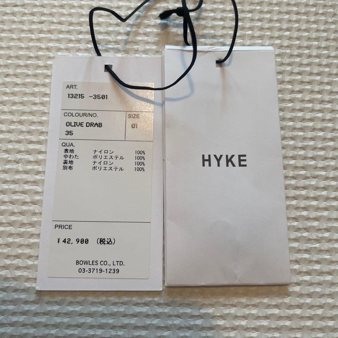 HYKE キルティングパンツ