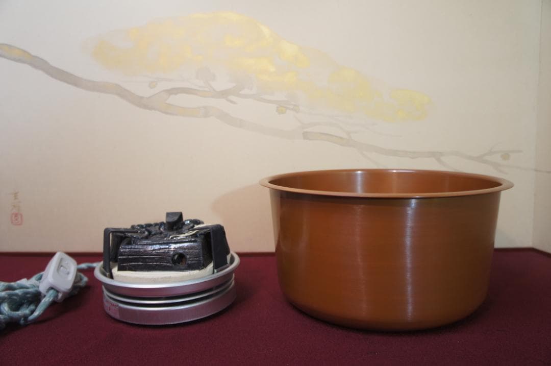 ☆茶道具 立礼棚卓用 銅風炉 銅製 丸炉 410W炭型 電熱器
