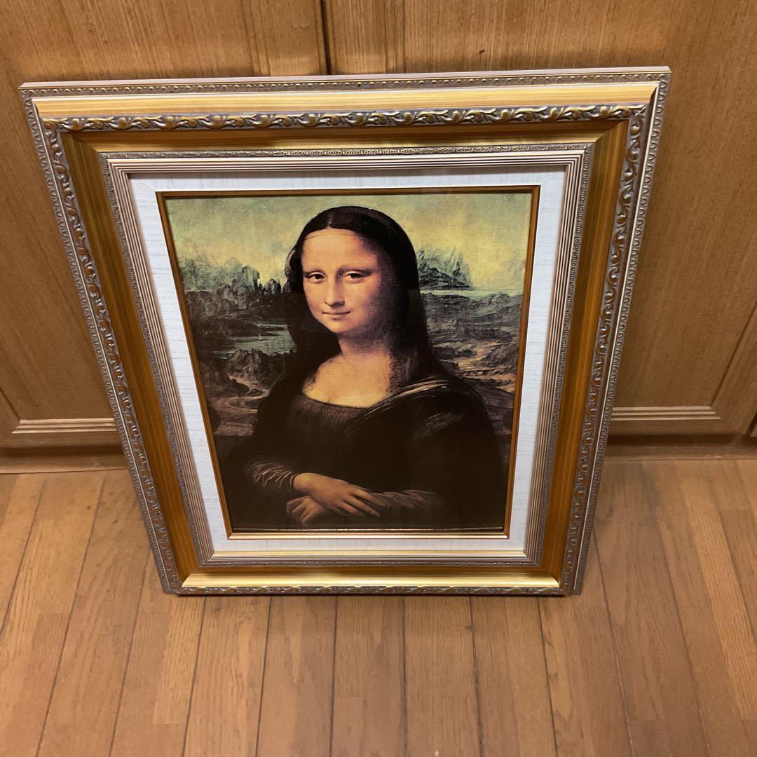 油彩画 レオナルド・ダビンチ 【 モナリザの微笑 】 模写 額装仕立て
