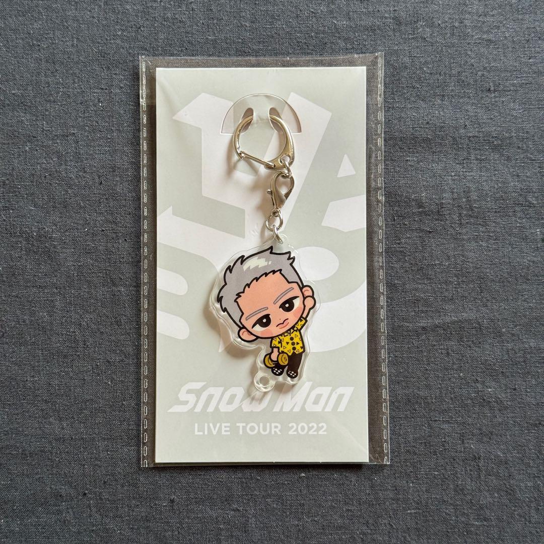  Man 岩本照 グッズ セット ※ラスト1セット