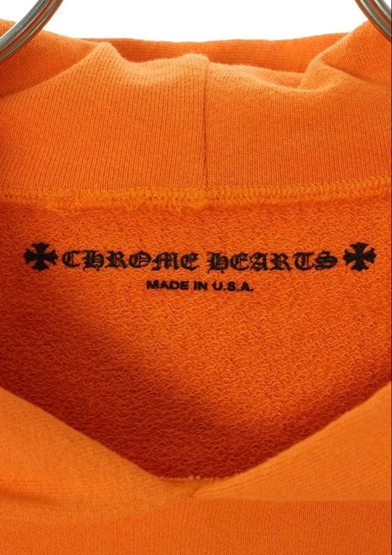 CHROME HEARTS クロムハーツ　ダガープリントパーカー　最終価格